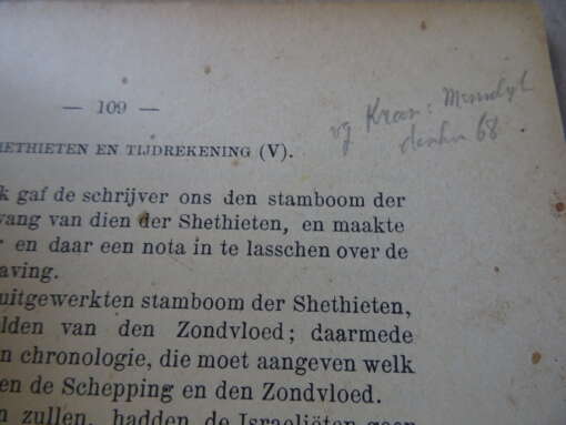 TH. van Tichelen Schepping en zondvloed