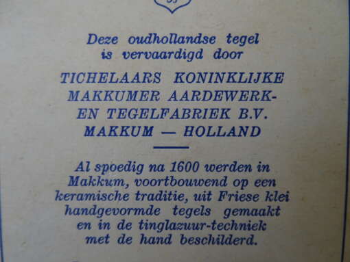 Vintage tegel Tichelaar Makkum met fruitmand