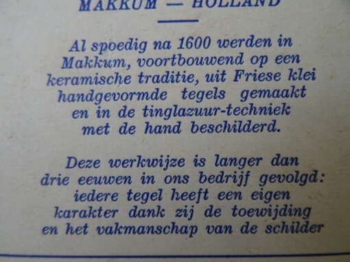 Vintage tegel Tichelaar Makkum met fruitmand