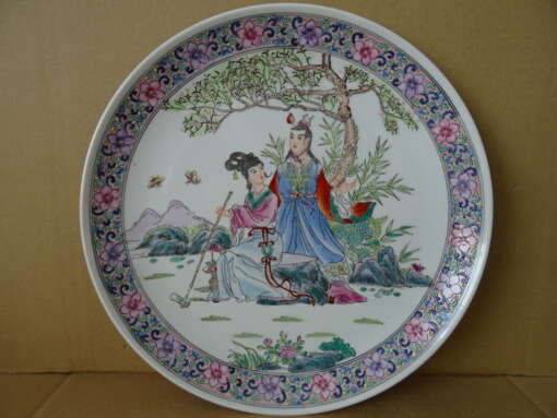 Chinese schaal vintage 31cm