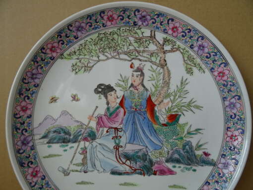 Chinese schaal vintage 31cm