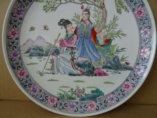 Chinese schaal vintage 31cm