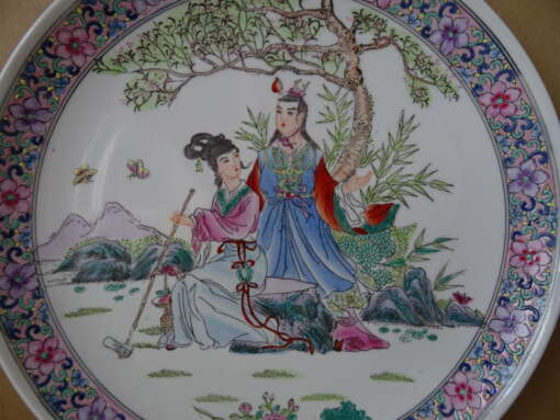 Chinese schaal vintage 31cm